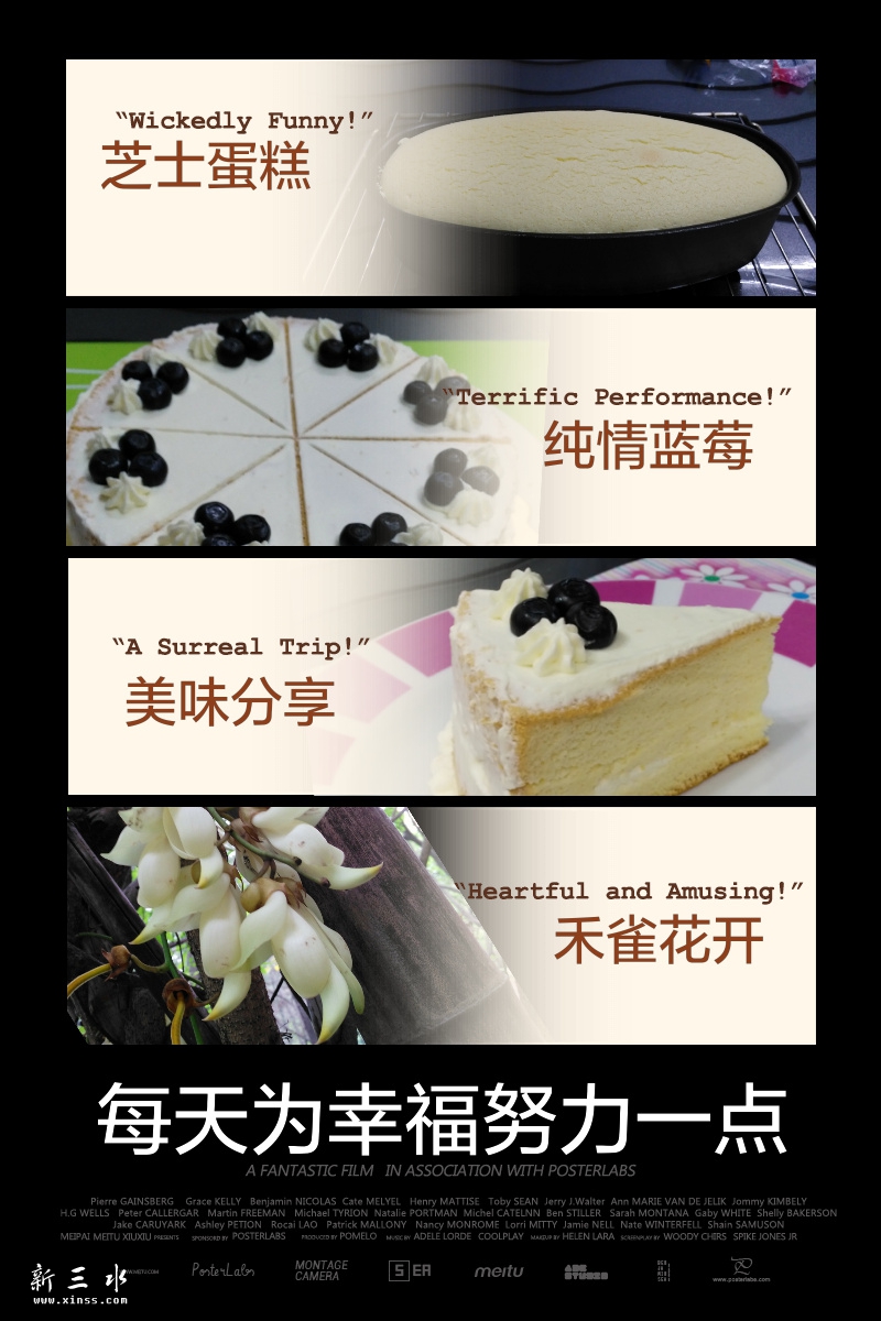 HBGC_20150329013313.jpg
