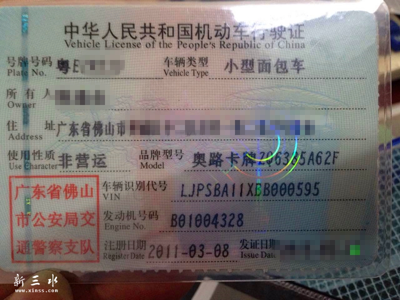 5194_7067063_副本.jpg