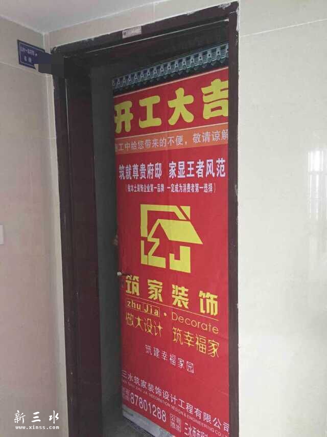 QQ图片20150402090315.jpg