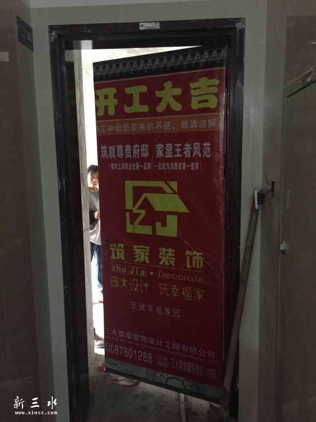 QQ图片20150402090320.jpg