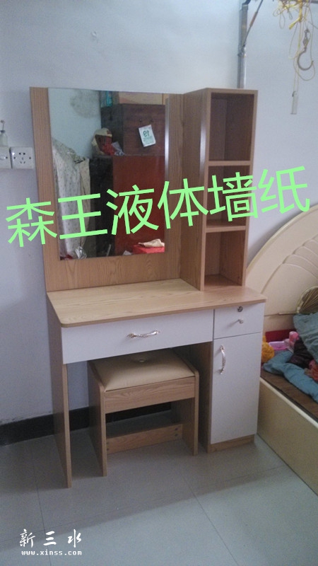 IMG_20150321_170147_副本.jpg