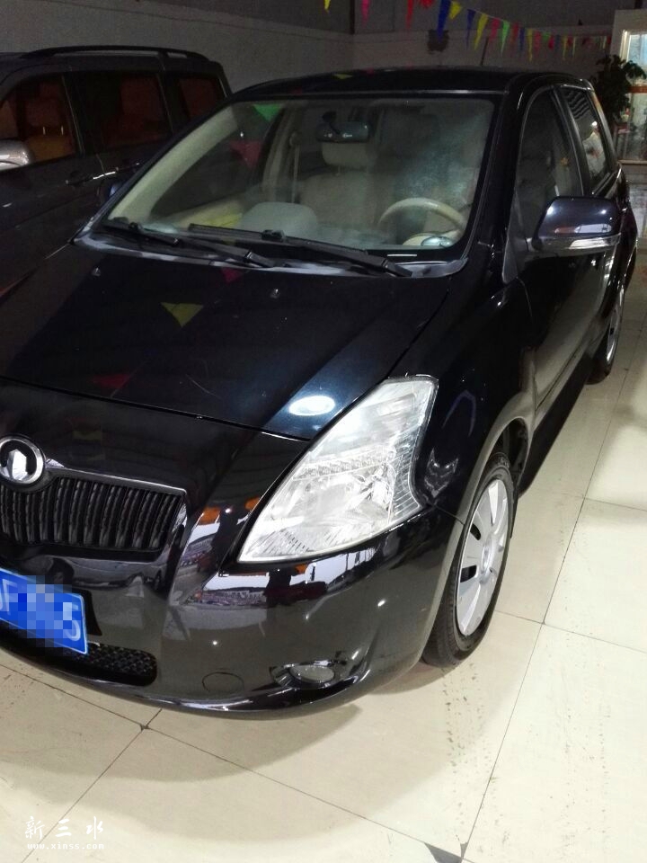 QQ图片20150410212432_副本.jpg