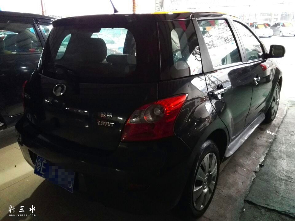 QQ图片20150410212446_副本.jpg