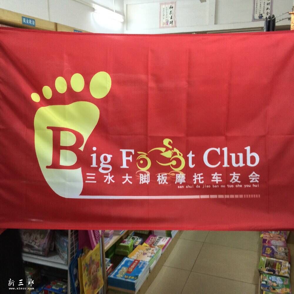 QQ图片20150416160708.jpg