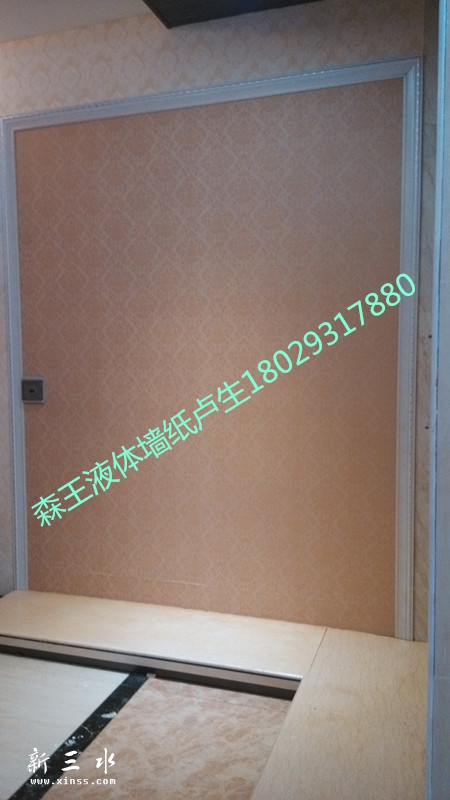 IMG_20150415_110522_副本.jpg