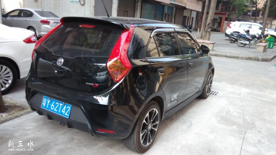 QQ图片20150419105946.jpg