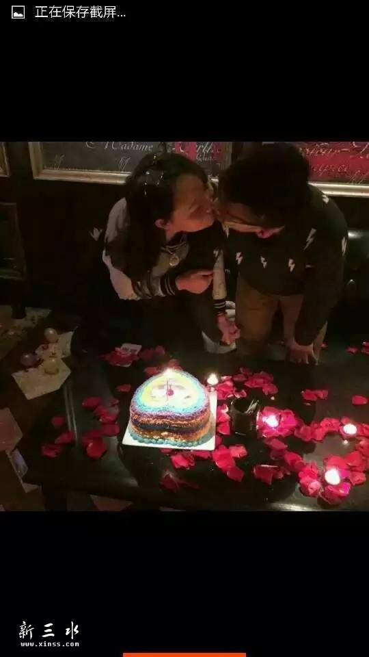 求婚成功的