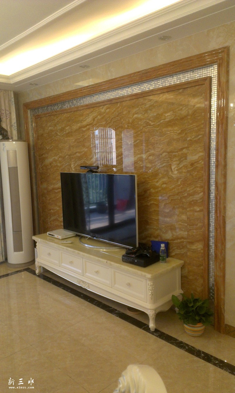 IMAG7461.jpg
