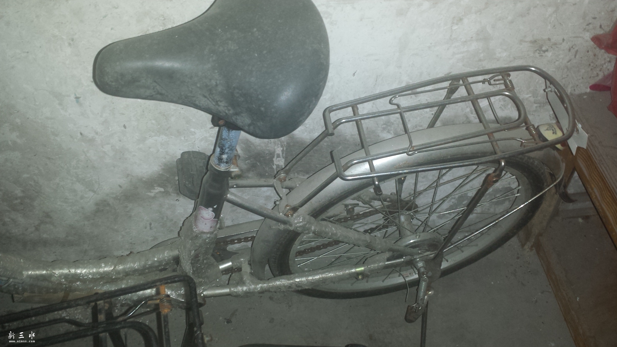 20150421_163354.jpg