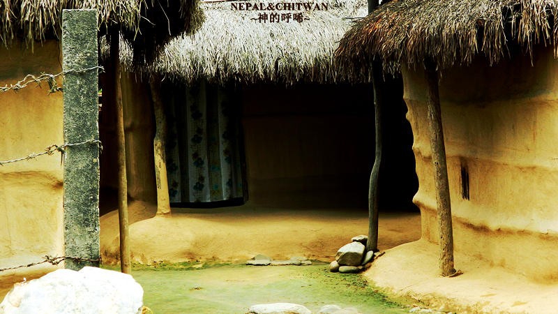 ������ʪ�ع�԰