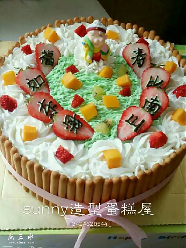 新建文件夹 (3)mmexport1429588032502.jpg