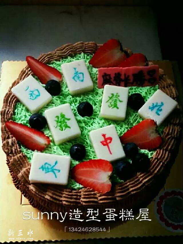 新建文件夹 (3)mmexport1429588034771.jpg