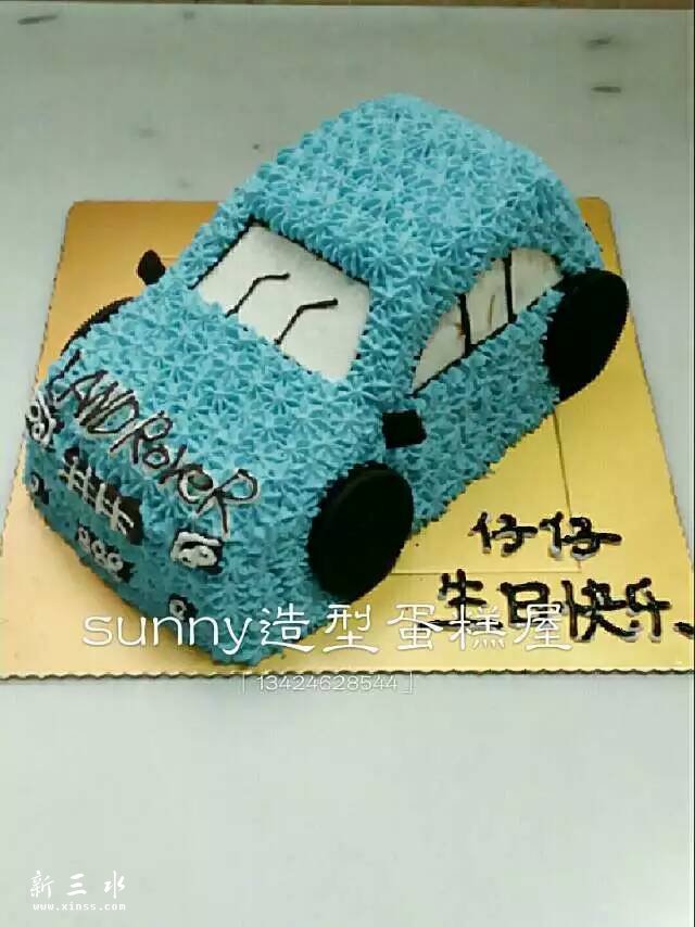 新建文件夹 (3)mmexport1429588133852.jpg