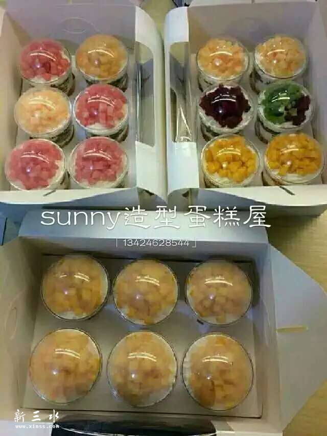 新建文件夹 (3)mmexport1429769302027.jpg