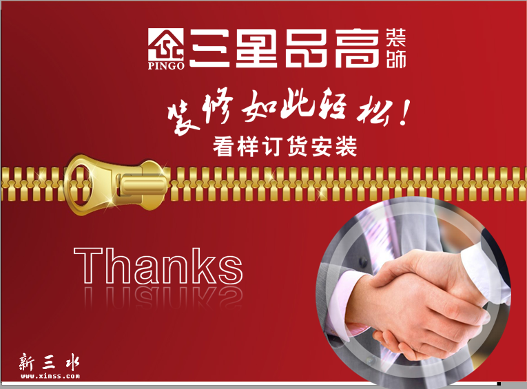 101858gfy38lru8fifnf4m.png