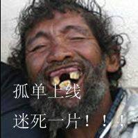 121128gmxtywjzd3ce3tlp.jpg