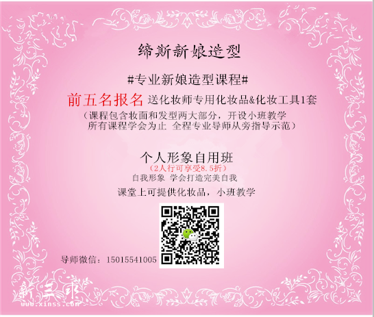 QQ图片20150429111606.png