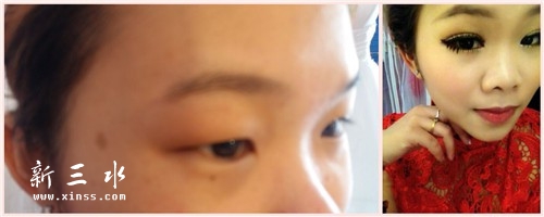 眼妆