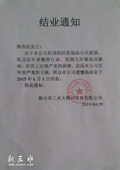 ���ڹ�������