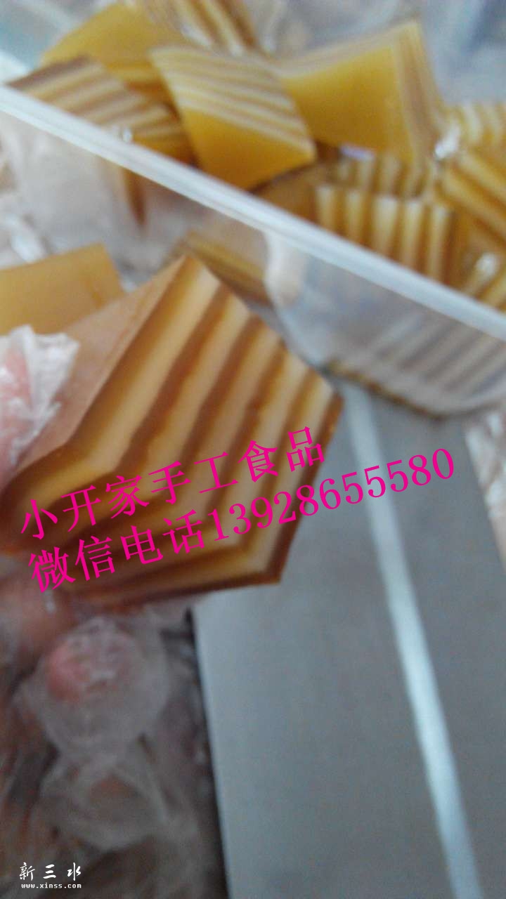 8808_20135859.jpg