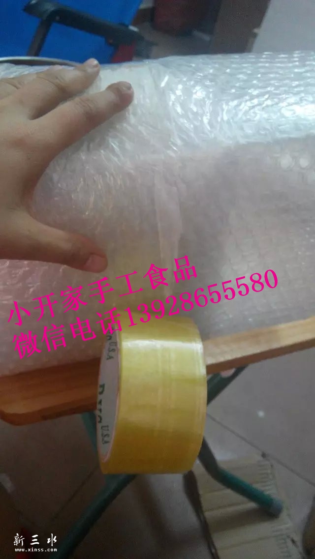 psb (93).jpg