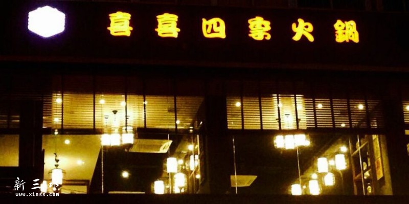 QQ鍥剧墖20150423165440.jpg