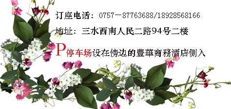 QQ鎴?浘20150429.jpg