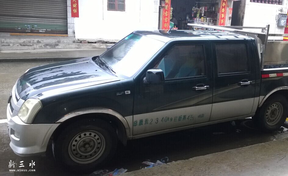 QQ图片20150522223235.jpg