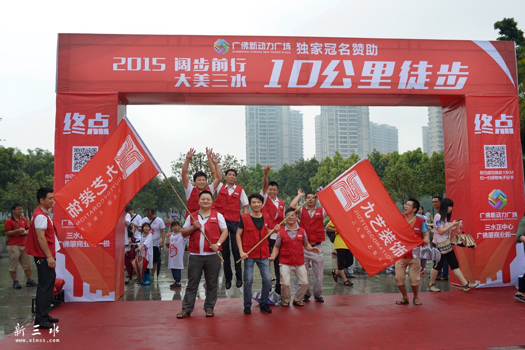 DSC_8630A.jpg