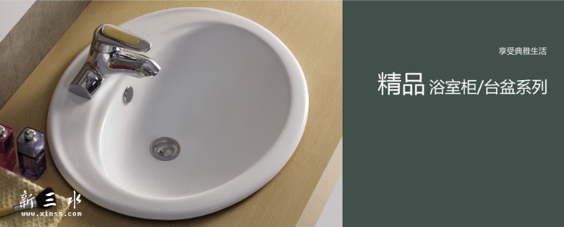 绮惧搧娴村?鏌滃彴闈㈢郴鍒