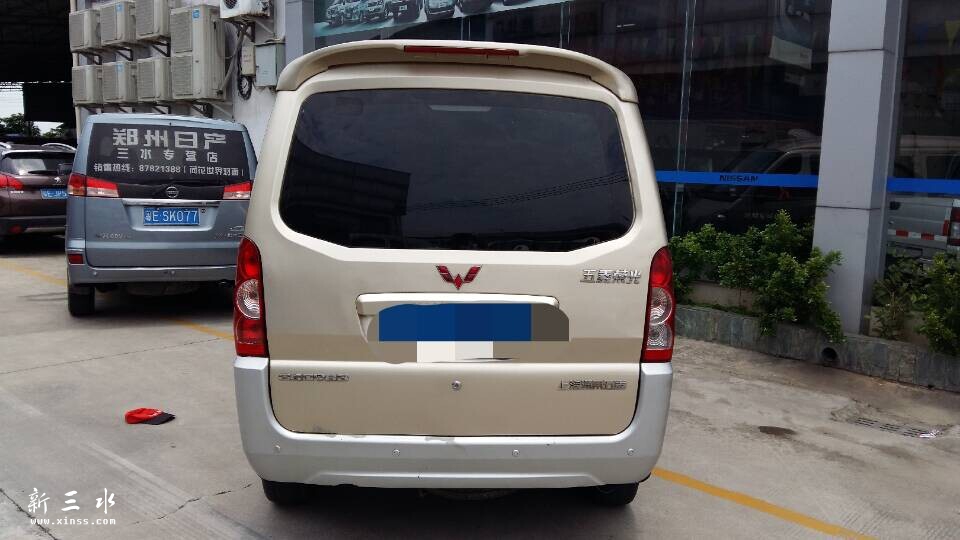 QQ图片20150526085354.jpg