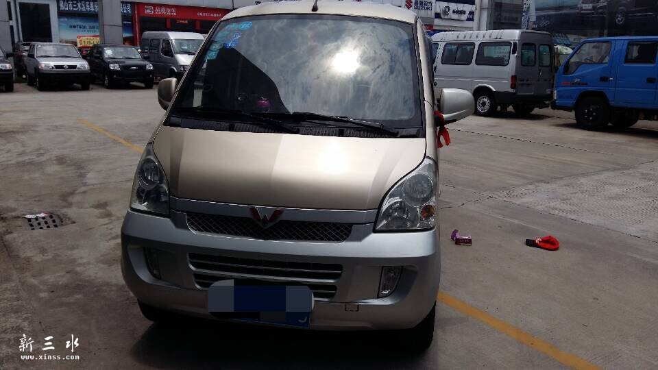 QQ图片20150526085400.jpg