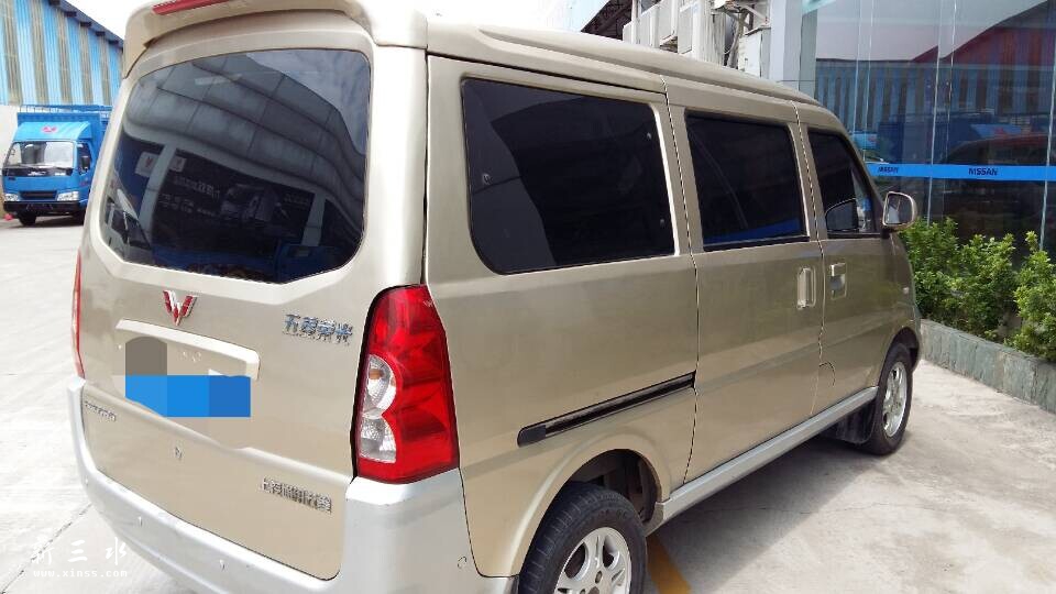 QQ图片20150526085433.jpg