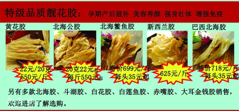 瀹ｄ紶3.jpg