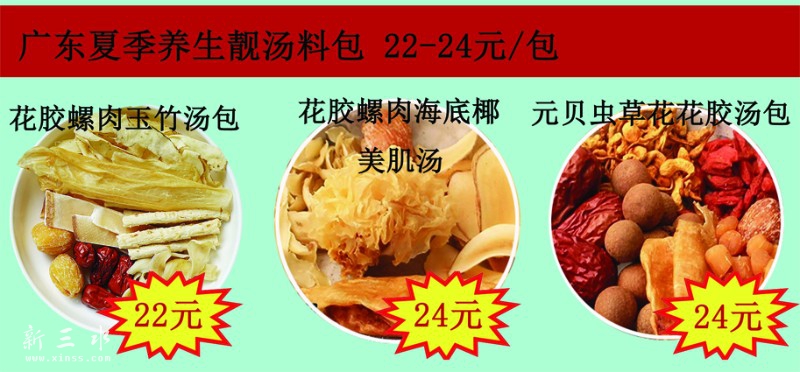 瀹ｄ紶2.jpg