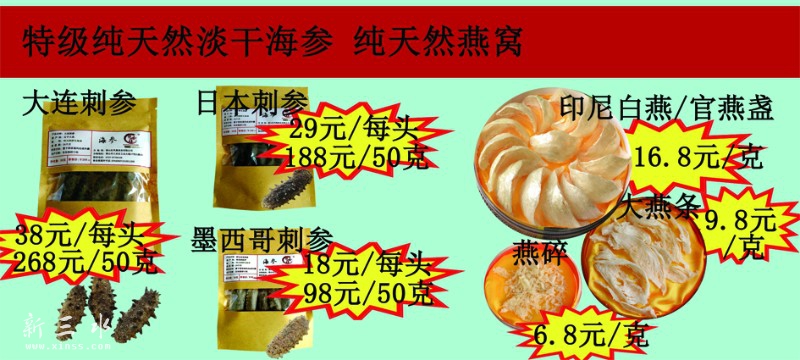 瀹ｄ紶4.jpg