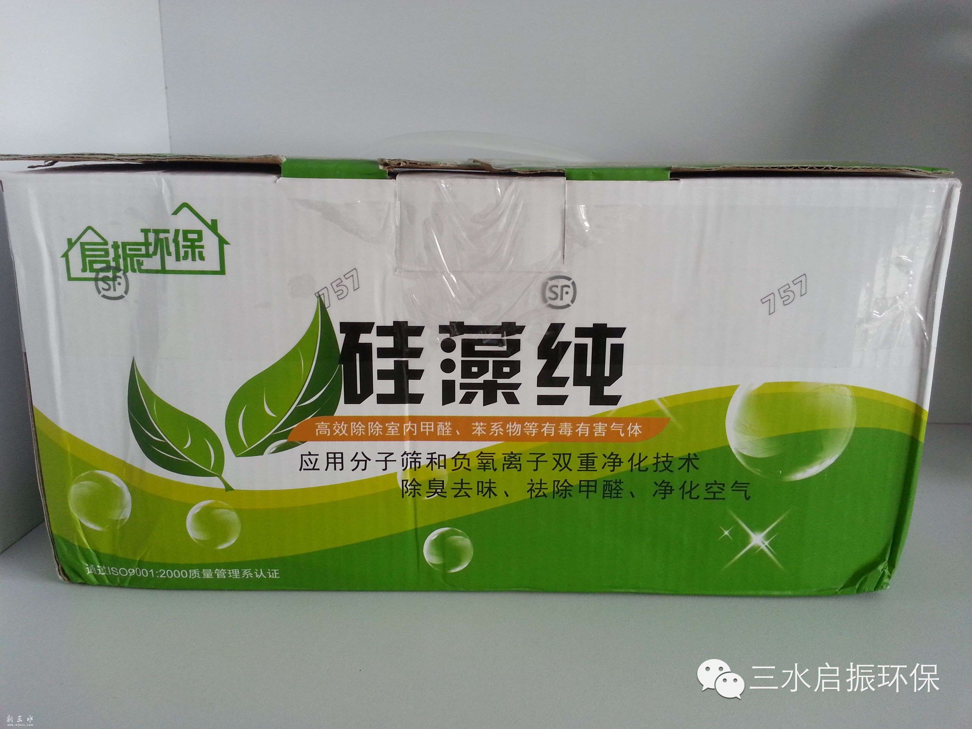 getimgdata_mode=large&amp;source=file&amp;fileId=204732933>&amp;token=1080941323&amp;l.jpg