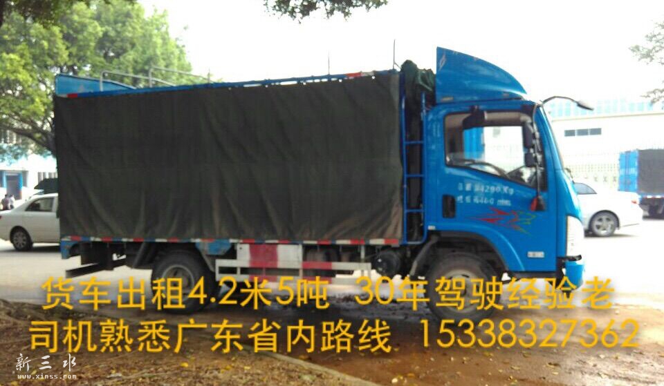QQ图片20150613201148.jpg