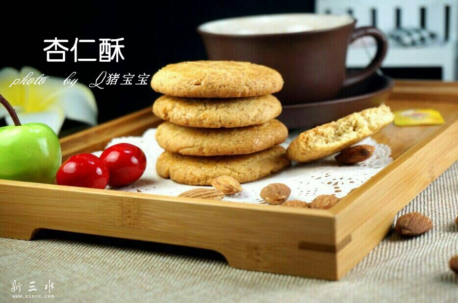 核桃酥.jpg