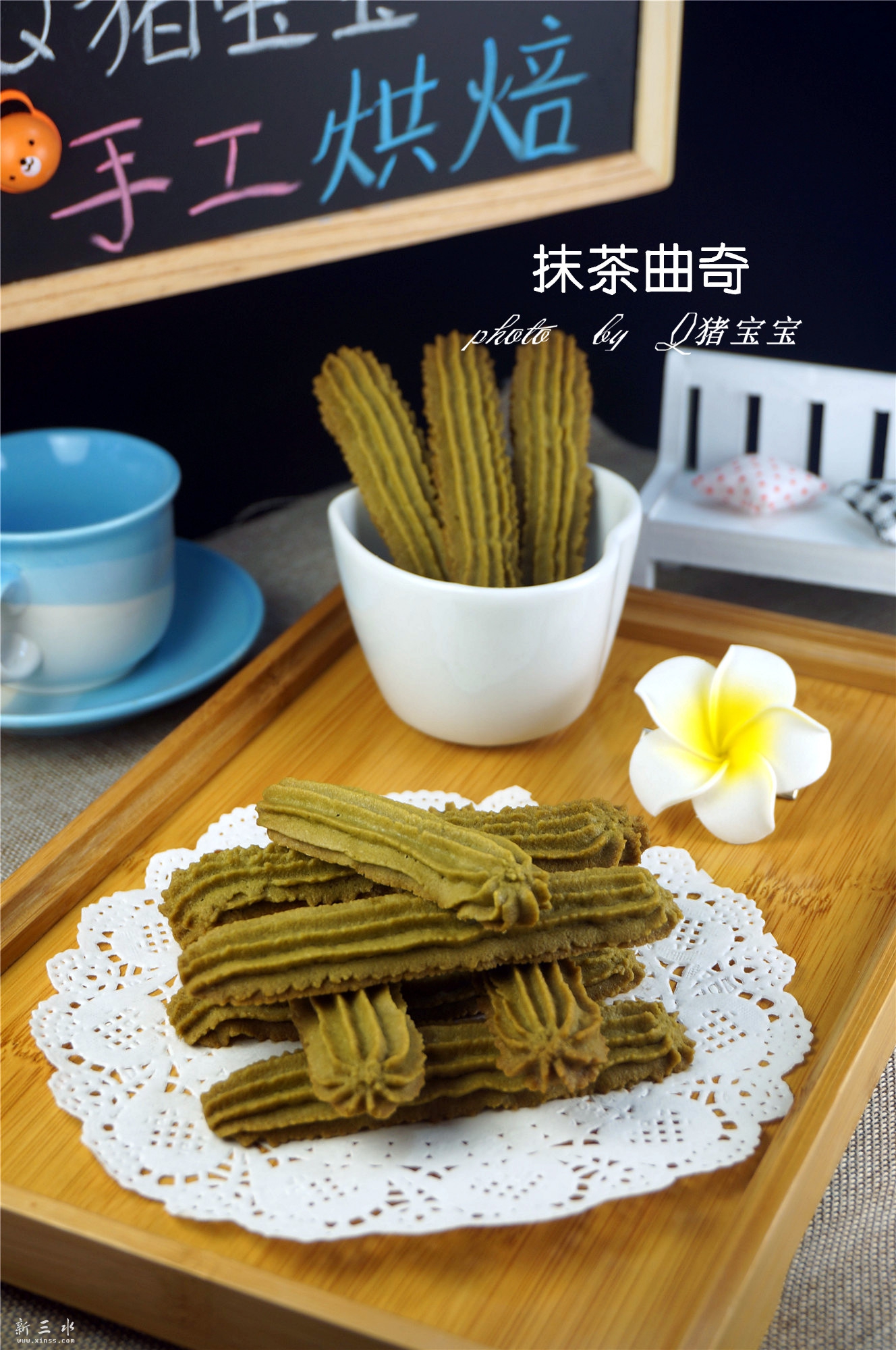 抹茶曲奇.jpg