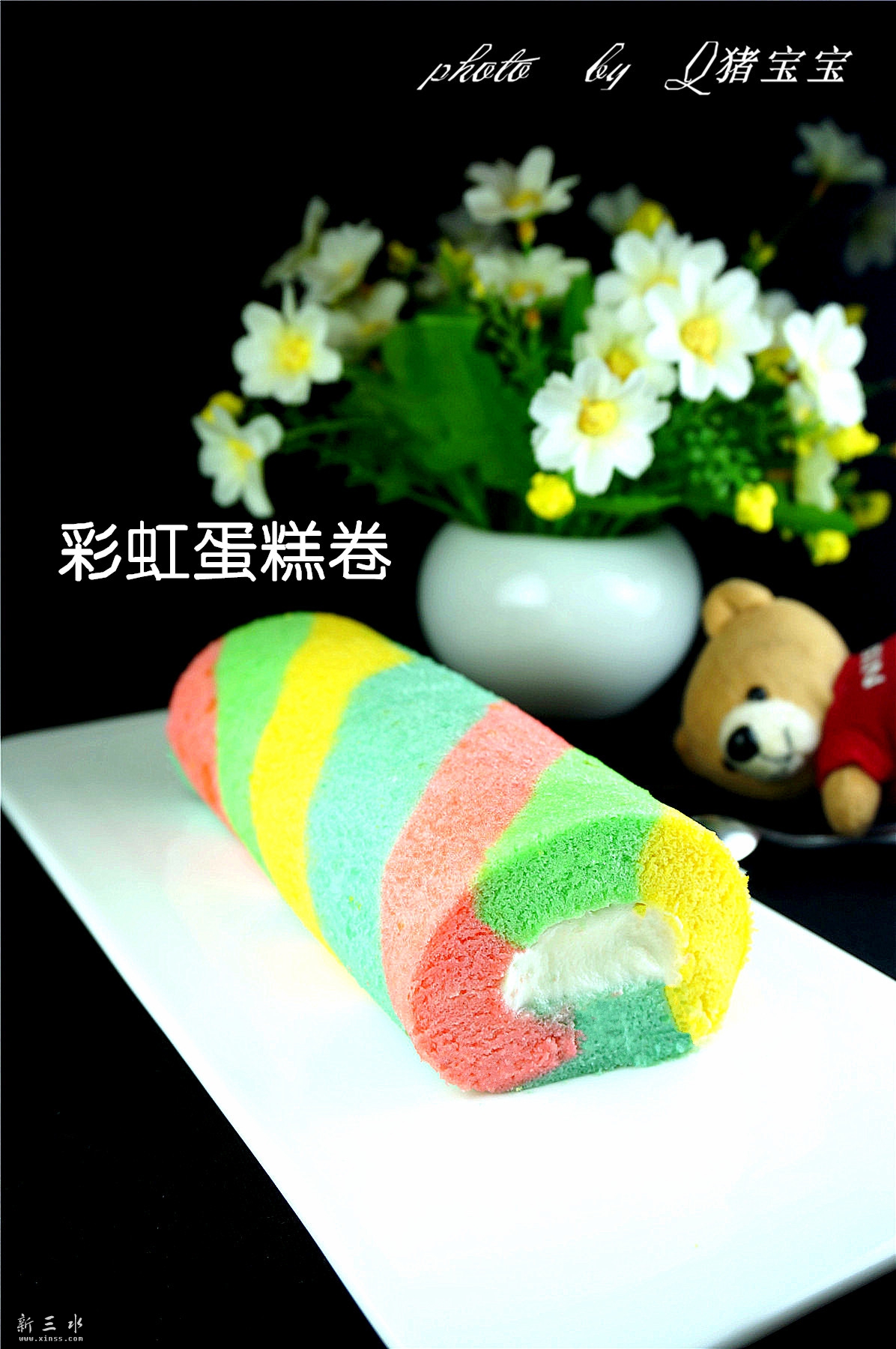 彩虹蛋糕卷.jpg