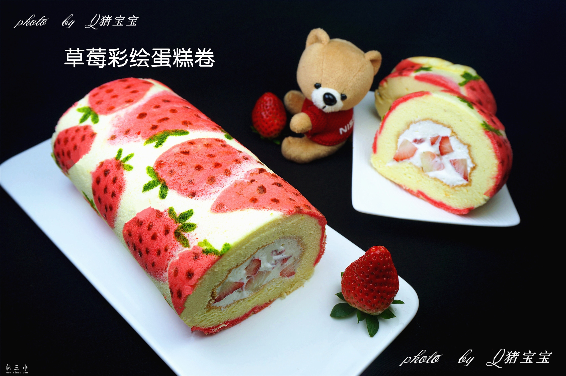 草莓彩绘蛋糕卷.jpg