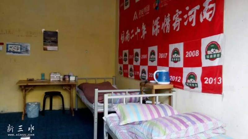 ��¿֮����������  http://t.qq.com/lv0891?mode=0&  СӰ15289113434΢��