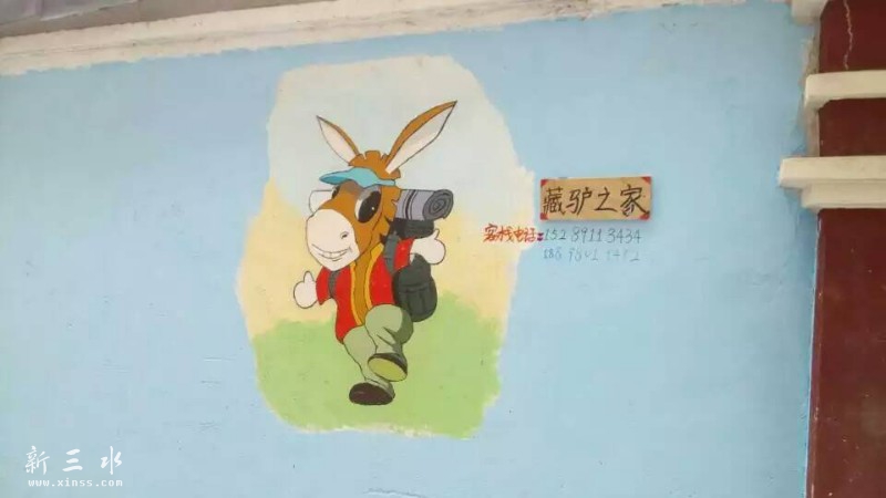 ��¿֮����������  http://t.qq.com/lv0891?mode=0&  СӰ15289113434΢��