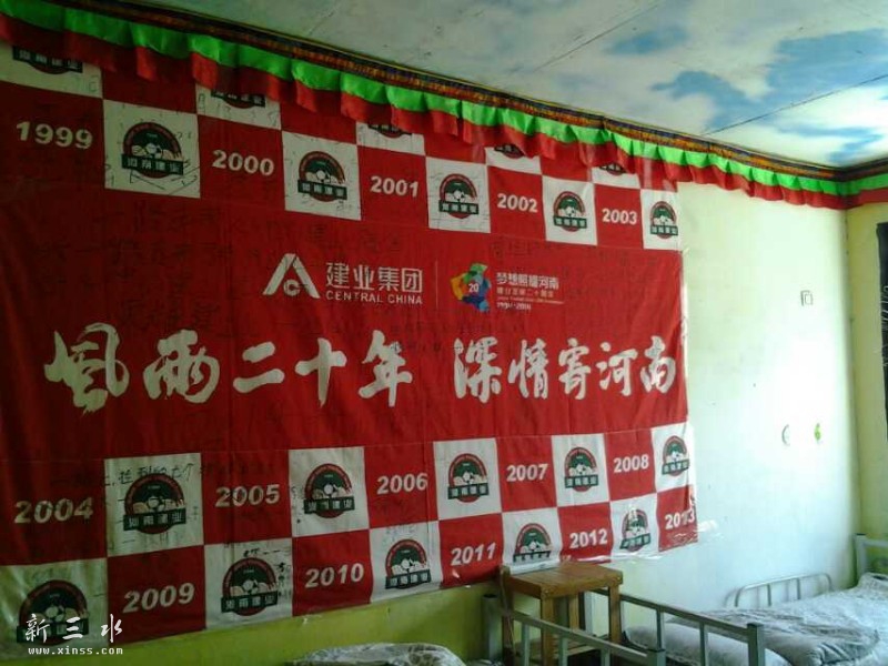 ��¿֮����������  http://t.qq.com/lv0891?mode=0&  СӰ15289113434΢��