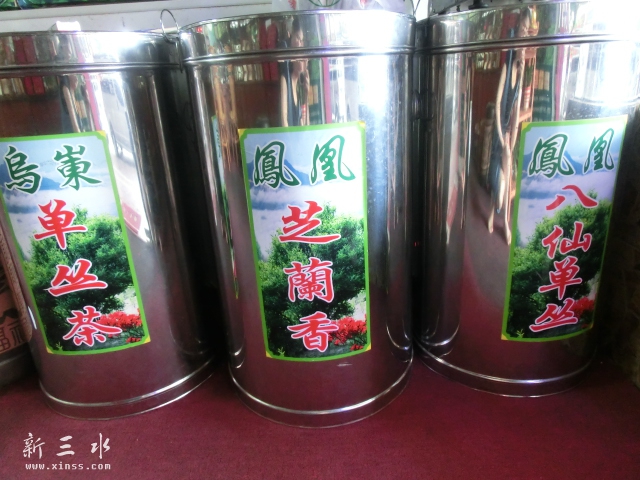 还有很多单枞品种没有一一张贴出来，例如鸭屎香、杏仁香、蜜兰香、等等。<br>每个品种都要它独特的香气 ...