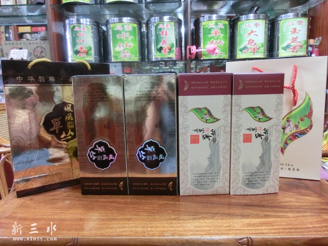 单枞包装礼盒，还有好多包装没上图呢