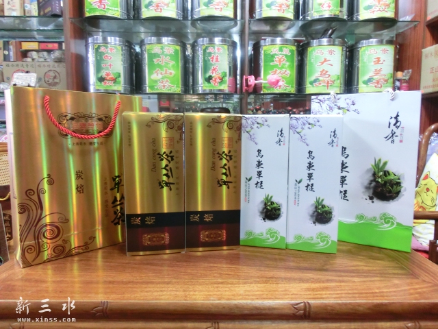 单枞包装礼盒，好多款式的包装