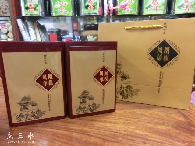 单枞包装礼盒，简单大方！