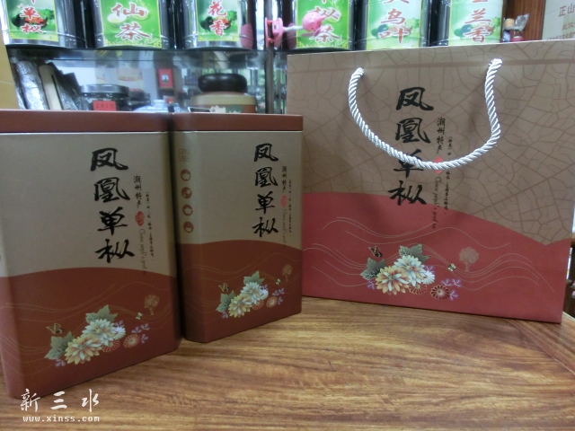 单枞包装礼盒，精美大气的包装